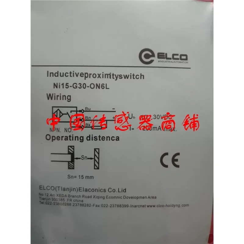 for Yike NI15-G30-ON6L Proximity Switch Sensor Genuine Quality New Hot Selling Physical Shooting