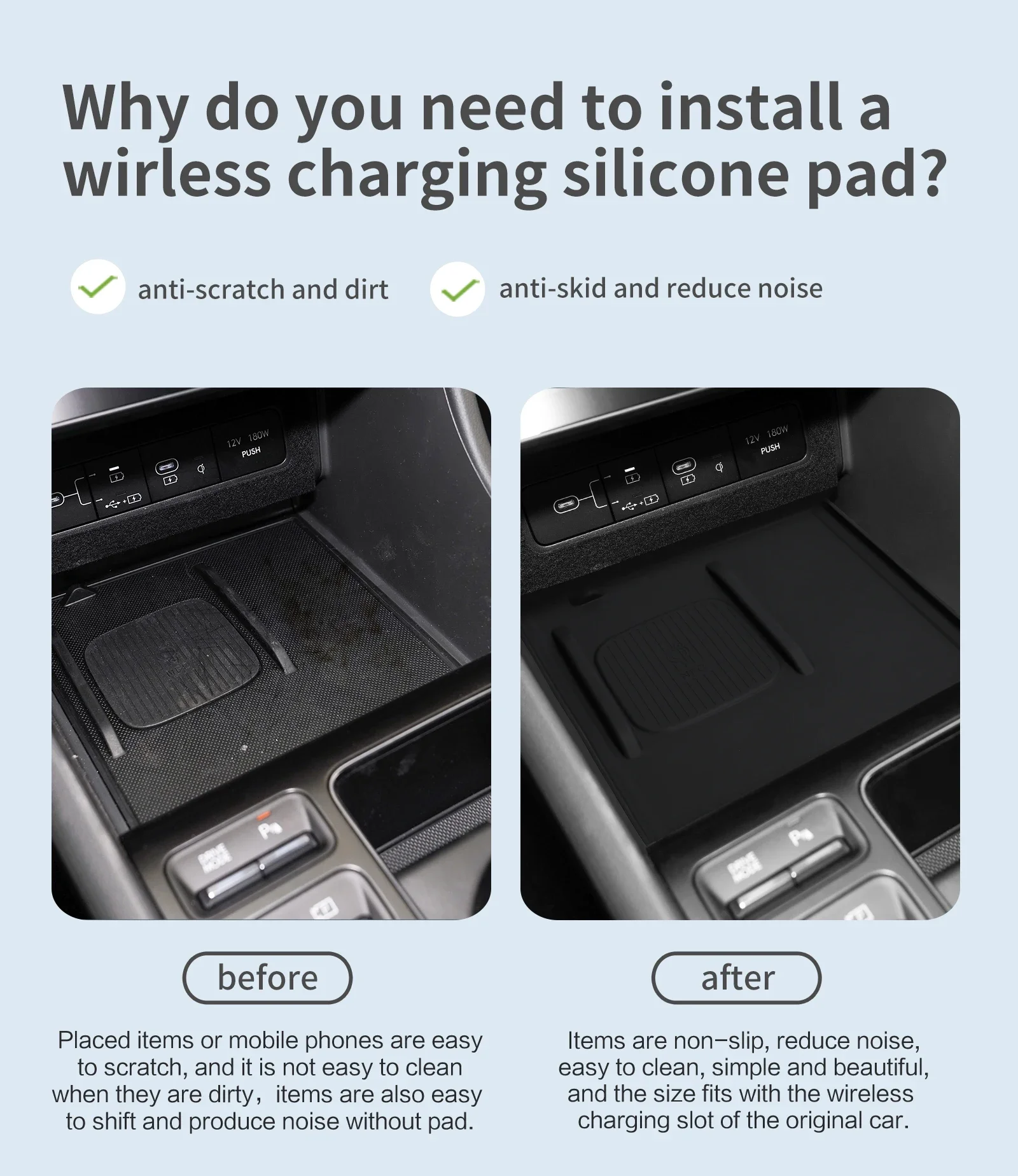For Hyundai Sonata 2024 N-line Anti-skid Pad Car Phone Non-slip Pad Silicone Accessories (Only The Pad)
