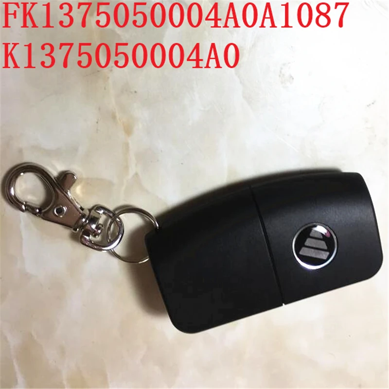 2pcs FOTON key assembly oem  FU1382050001A0A2150 FK1375050004A0A1087 keys
