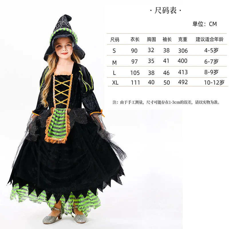 أزياء الهالوين كوس فستان الساحرة للحفلات التنكرية للمسرح