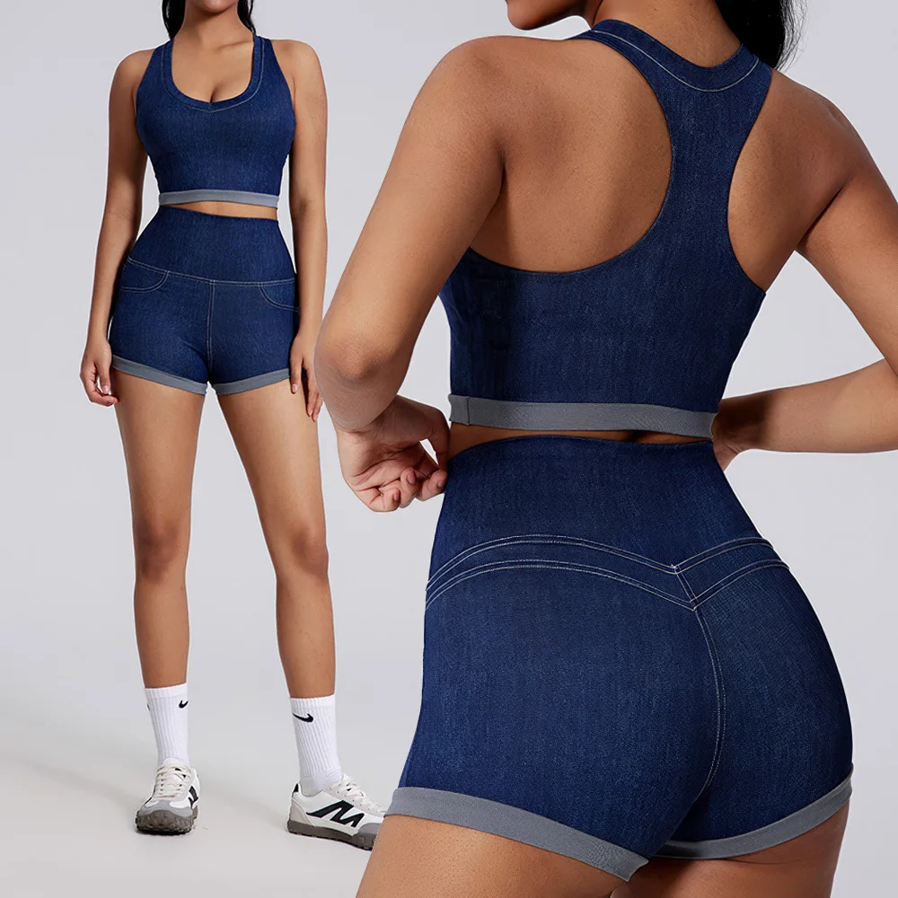 

Женский комплект для йоги из 2 предметов, джинсовый спина, красивый костюм для фитнеса, йоги, спортивный комплект, тренировочный наряд, бюстгальтер без бретелек, укороченный топ для спортзала, спортивные костюмы