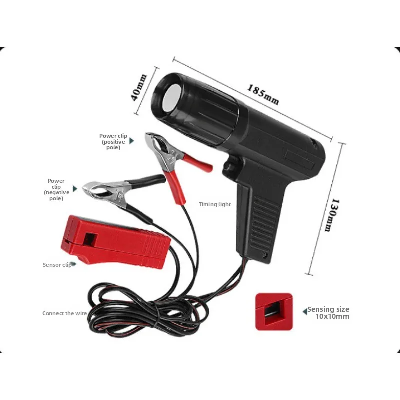 

Автомобильный мотоцикл, бензиновый двигатель, синхронизация зажигания, пистолет, обнаружение света, стробоскоп, индукционный бензиновый стробоскоп Tl-122 12 В
