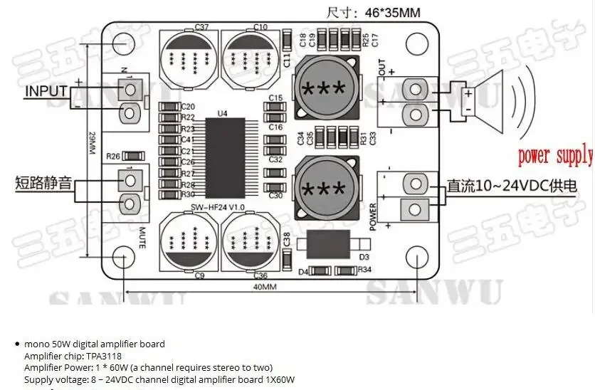 TPA3118 60W Mono Hi-Fi Scheda amplificatore audio DC 8-24V Modulo AMP di potenza digitale a canale singolo per altoparlante fai da te