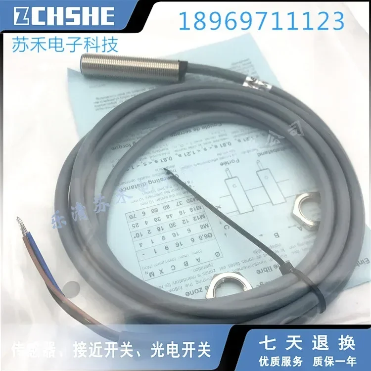 

новый фирменный оригинальный датчик приближения Corey BD5-S1-M18