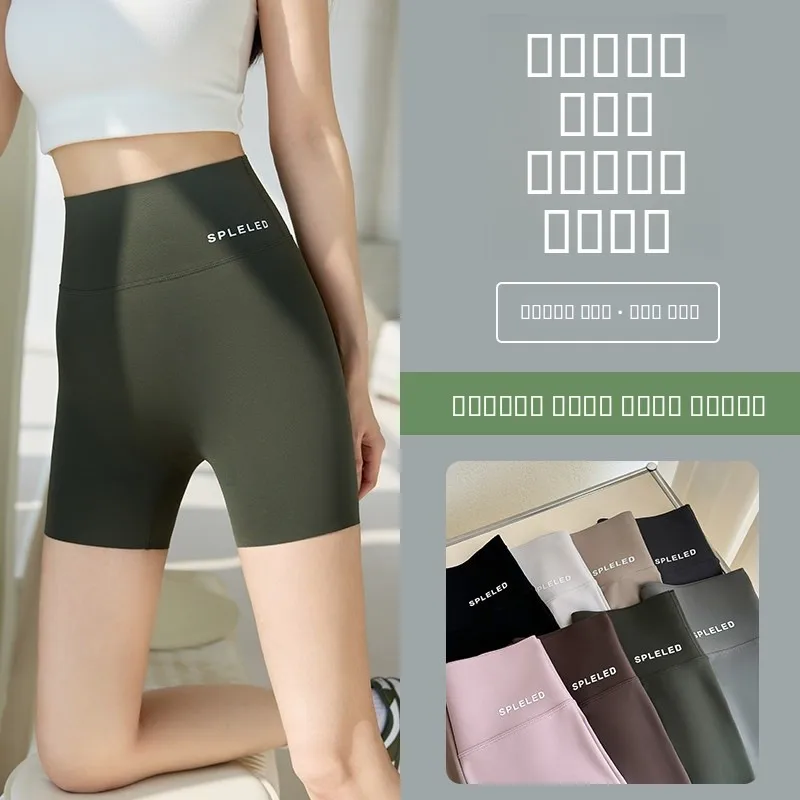 

Женские тонкие летние спортивные леггинсы для йоги и велоспорта с эффектом утяжки живота, защитой от просвечивания и моделированием фигуры