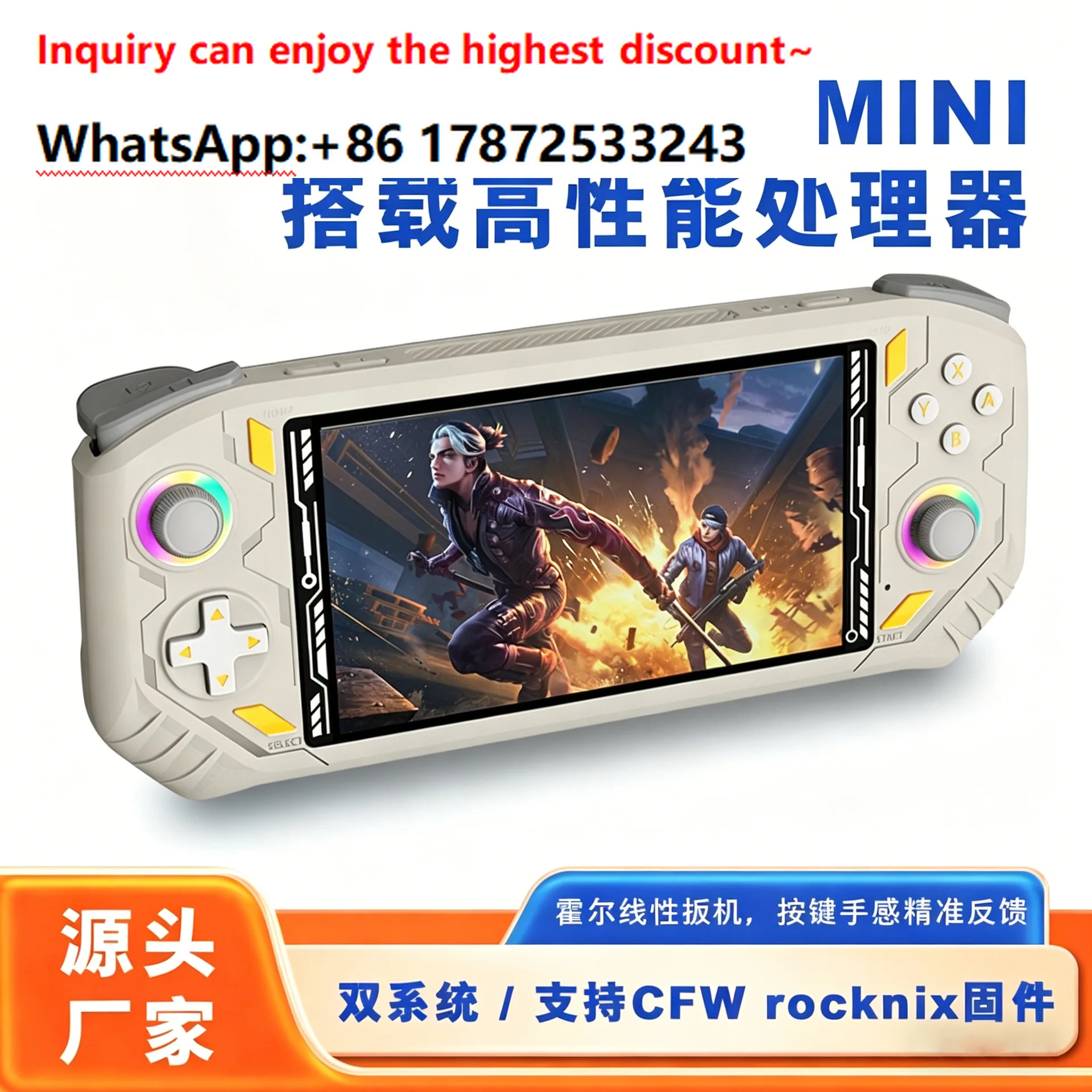 RG52mini handheld retro dual joystick 5.5 inches