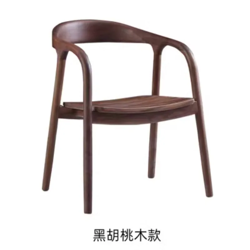 

Solid wood dining chair Home comfortable chair Nordic simple backrest armrest study negotiation restaurant meeting study chair