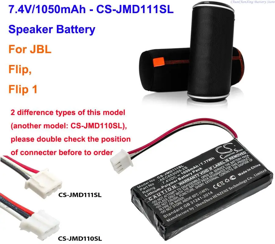 1050mAh Speaker Battery AEC653055-2S for JBL Flip, Flip 1, Please check the place of wires and different connector