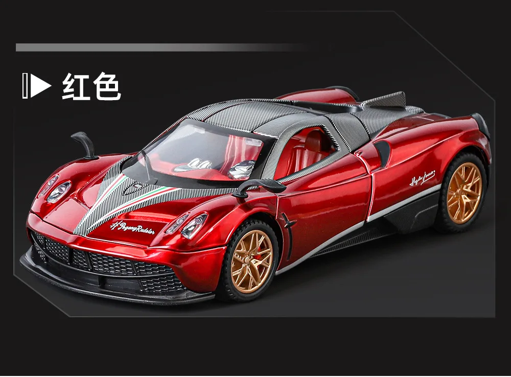 

1:32 Limited Edition, Aeolus Simulation Racing Car Children's Toy Collection Tabletop Ornament Birthday Gift