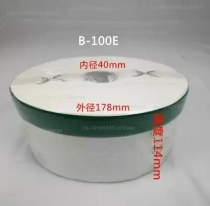 B-32 B-50 B-100 Injection Molding Machine Filter Element Paper Seal Ring - Essential Accessory for Machine Maintenance