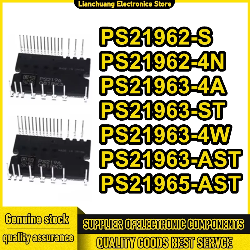 

PS21962-S PS21962-4N PS21963-4A PS21963-ST PS21963-4W PS21963-AST PS21965-AST