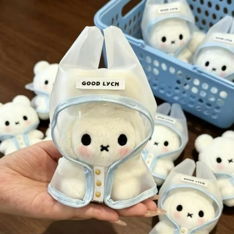 Miffy Raincoat Doll Keychain High Color Value Animation Cartoon Doll Shape Creative Girl Sweet Cute Bag Pendant Birthday Gift - view 2