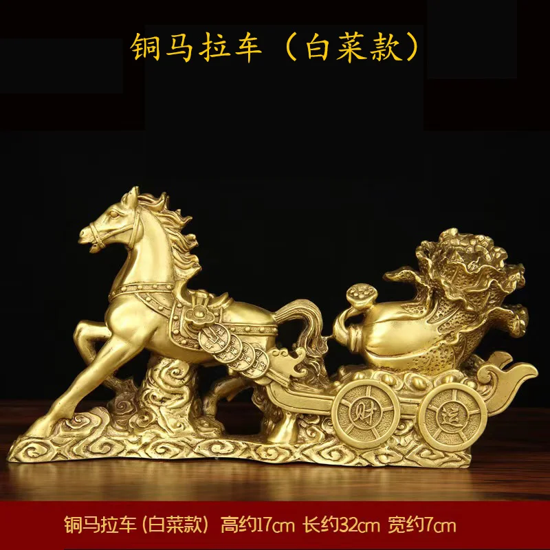 TOP Home  Living Room Office Desktop Protection Effective Money Painting Successful Horse Bronze Statue Sculpture Decoration