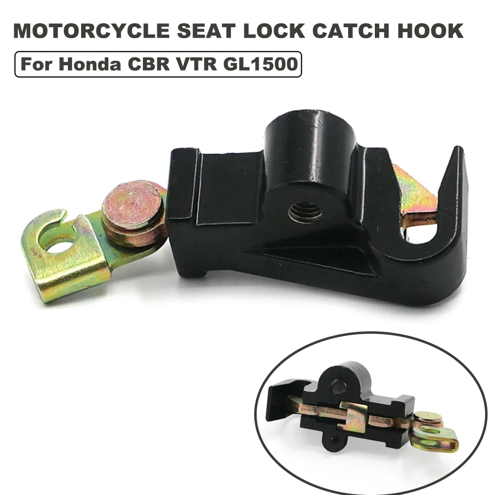 For Honda CB 250 600 1100 CBR VTR RC51 GL1500 CBR1100XX ST1300 Motorcycle Seat Lock Catch Hook