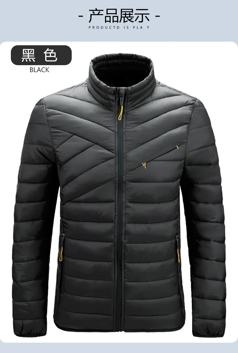 Men Stand Collar Parkas Men Faux Down Padded Jacket Men Lightweight Warm Winter Parkas Men Windproof Solid Color Warm Parkas