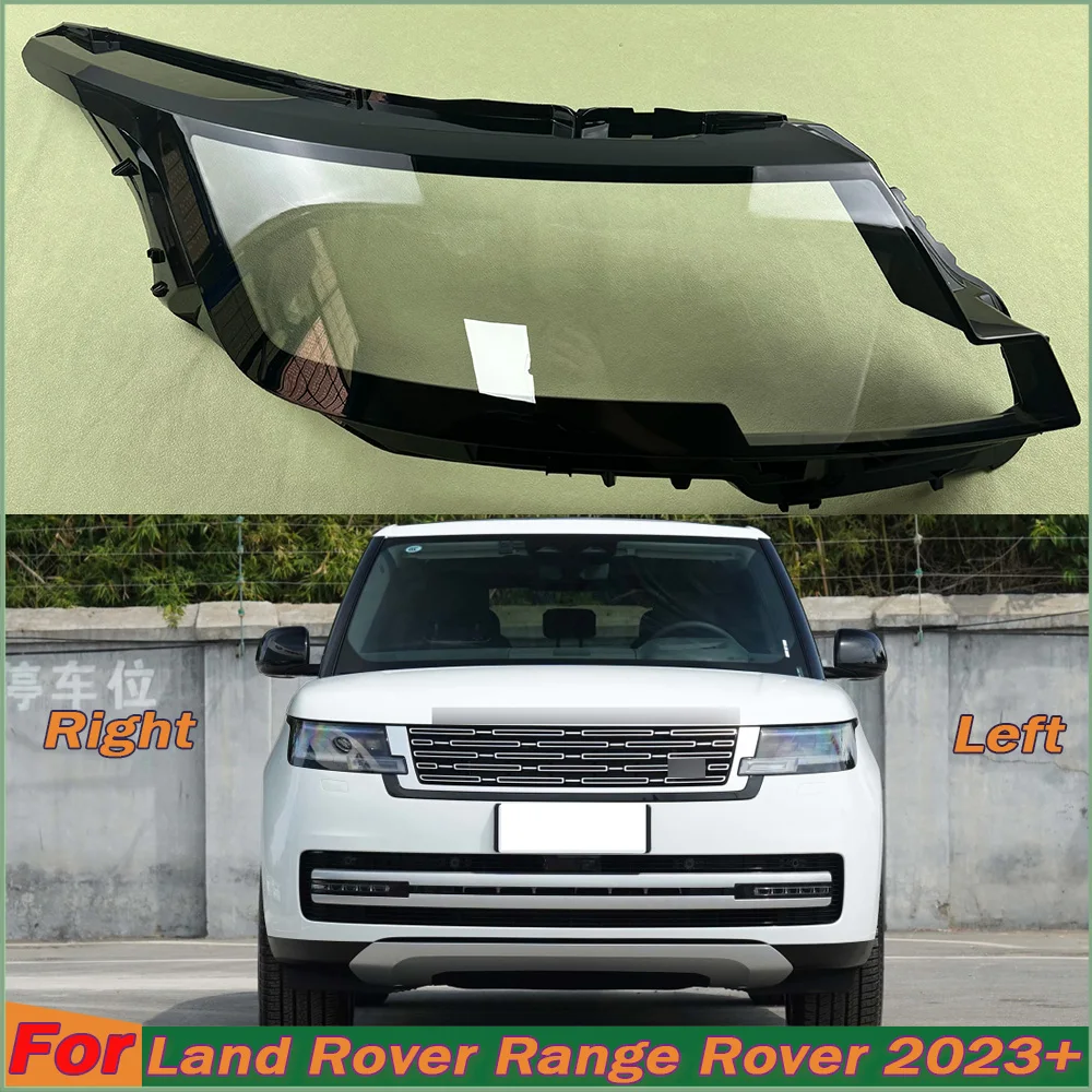 

For Land Rover Range Rover 2023+ Transparent Headlight Cover Headlamp Shell Clear Lens Plexiglass Replace Original Lampshade