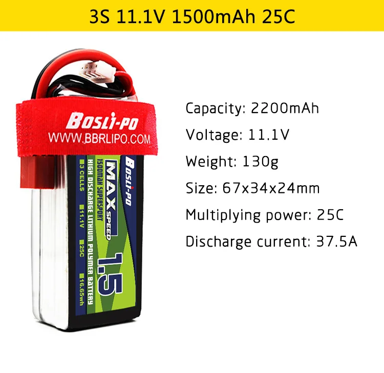 Boslipo 2-6S 7.4V 11.1V 14.8V 22.2V 1300 1500 3300 4000 5300 2200mAh 35C يبو بطارية ل RC الثابتة الجناح الطائرات بدون طيار