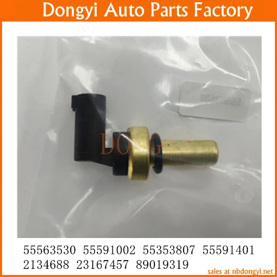 Temperature Sensor OE No. 55563530 55591002 55353807 55591401 2134688 23167457 89019319