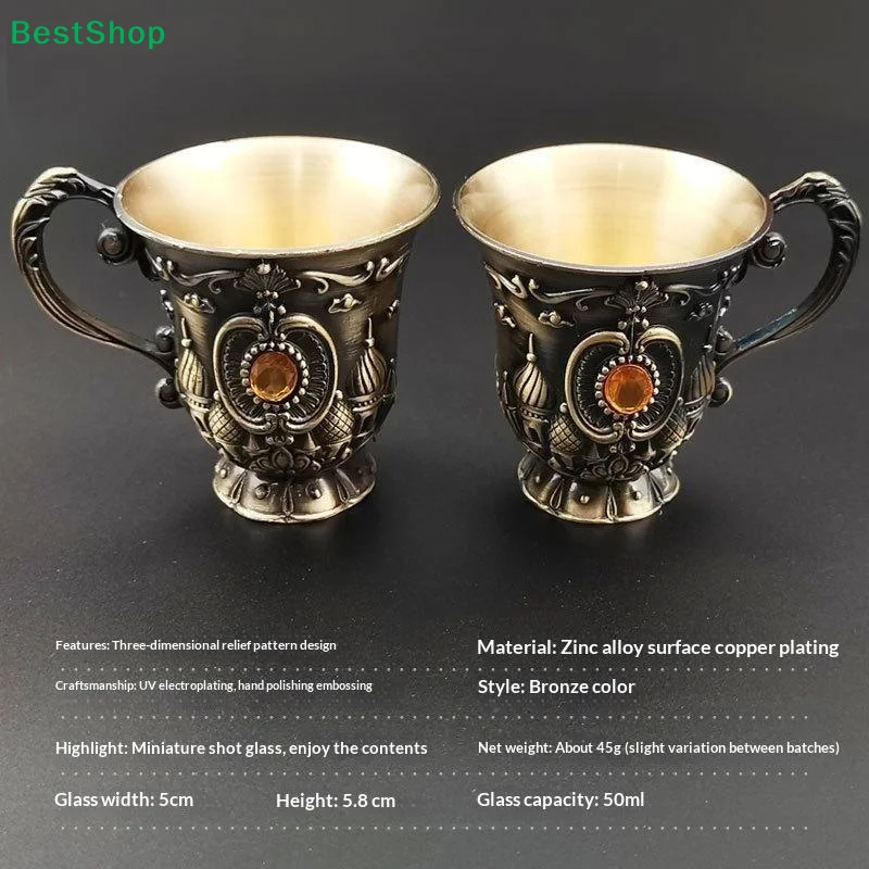〔G〕Vintage Zinc Alloy Small Wine Cup With Exquisite Carved Design And Inlaid Amber Gem Perfect For Medieval Parties Home Decor