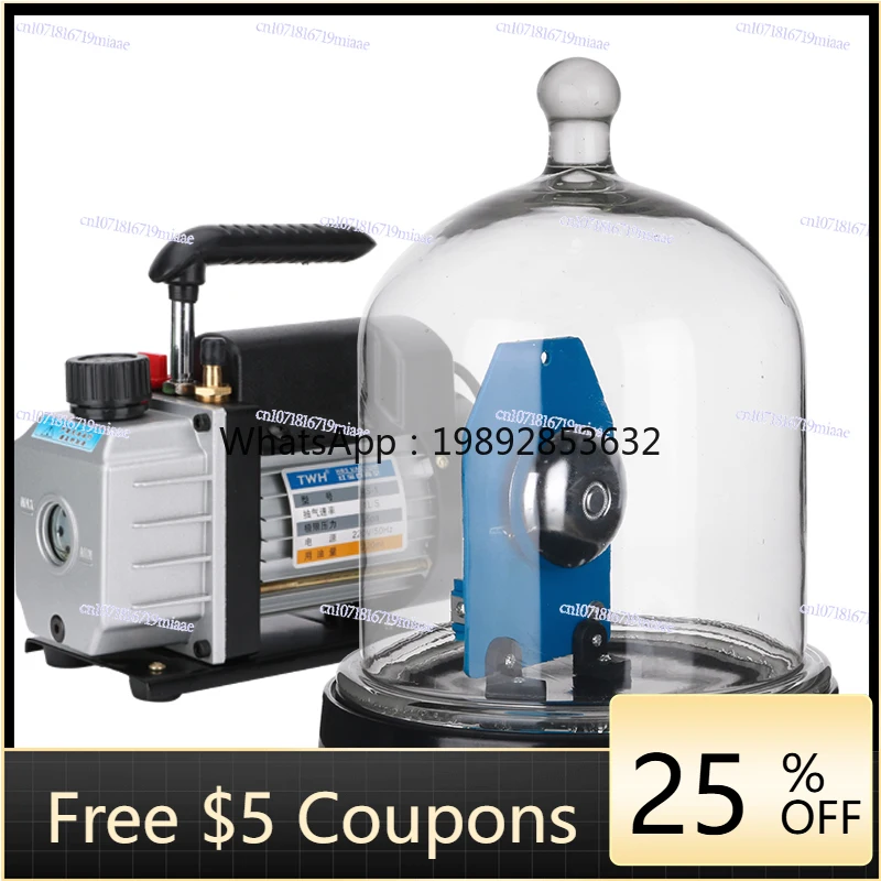 

HH Extraction plate vacuum cover, electric bell low pressure boiling, vacuum does not transmit sound