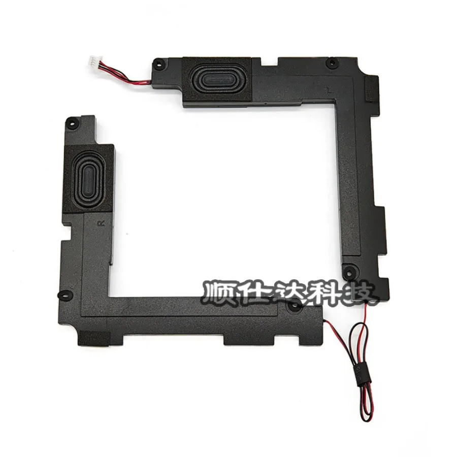 Applicable to Mi 15.6Pro TIMI TM1701 181501 171501-FE/AQ speakers, speakers