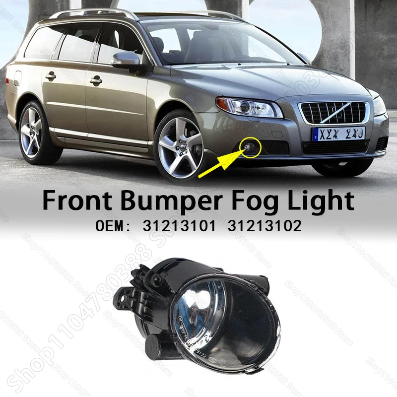 Front Bumper Fog Lamp Light Housing (Without Bulbs) For 2007-2013 VOLVO S80 V70 31213101 31213102
