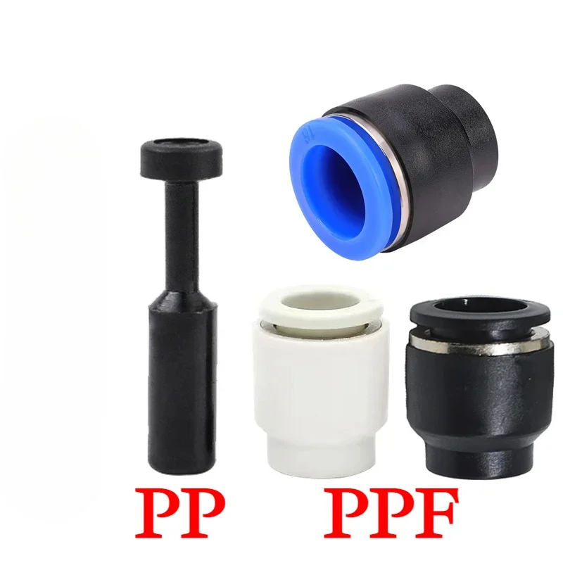 1 PC PP PPF 4mm 6mm 8mm 10 12 14 16mm Pneumatic Push To Connect Fitting Pipe Plug Hose Sealing Connector Hose Sealing Connector