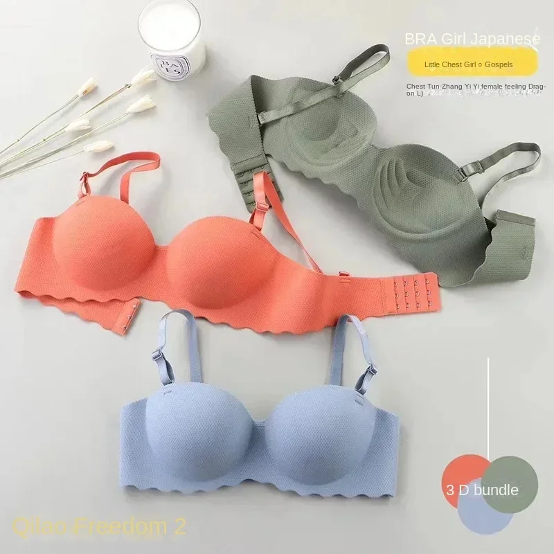 Sophisticated Push Up Bra for Women Removable Shoulder Strap Piece Seamless Design for Ultimate Comfort