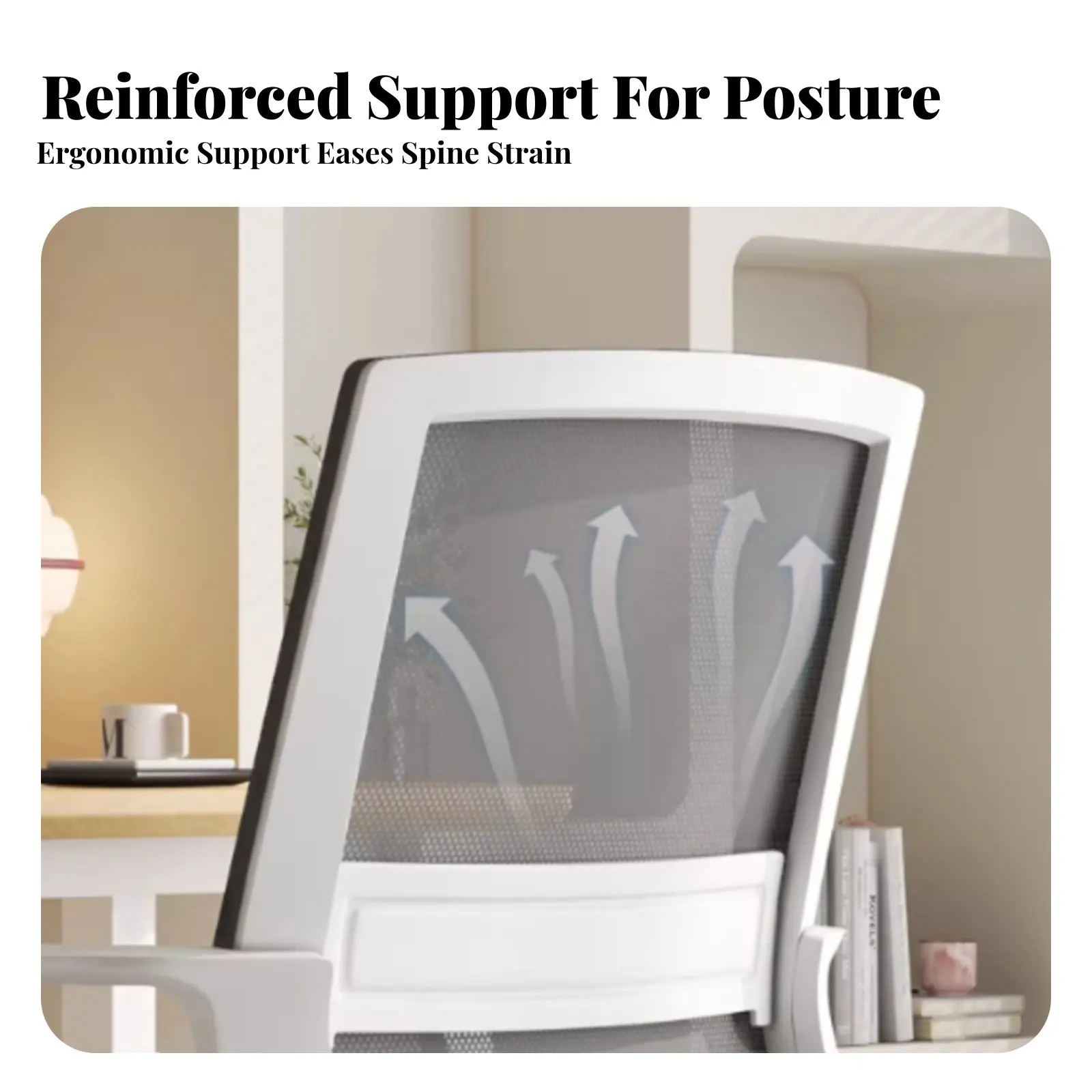 木製脚付き成形シェルチェア、サポート力のある回転式学習椅子、オフィスワーカー向け多目的適応デザイン