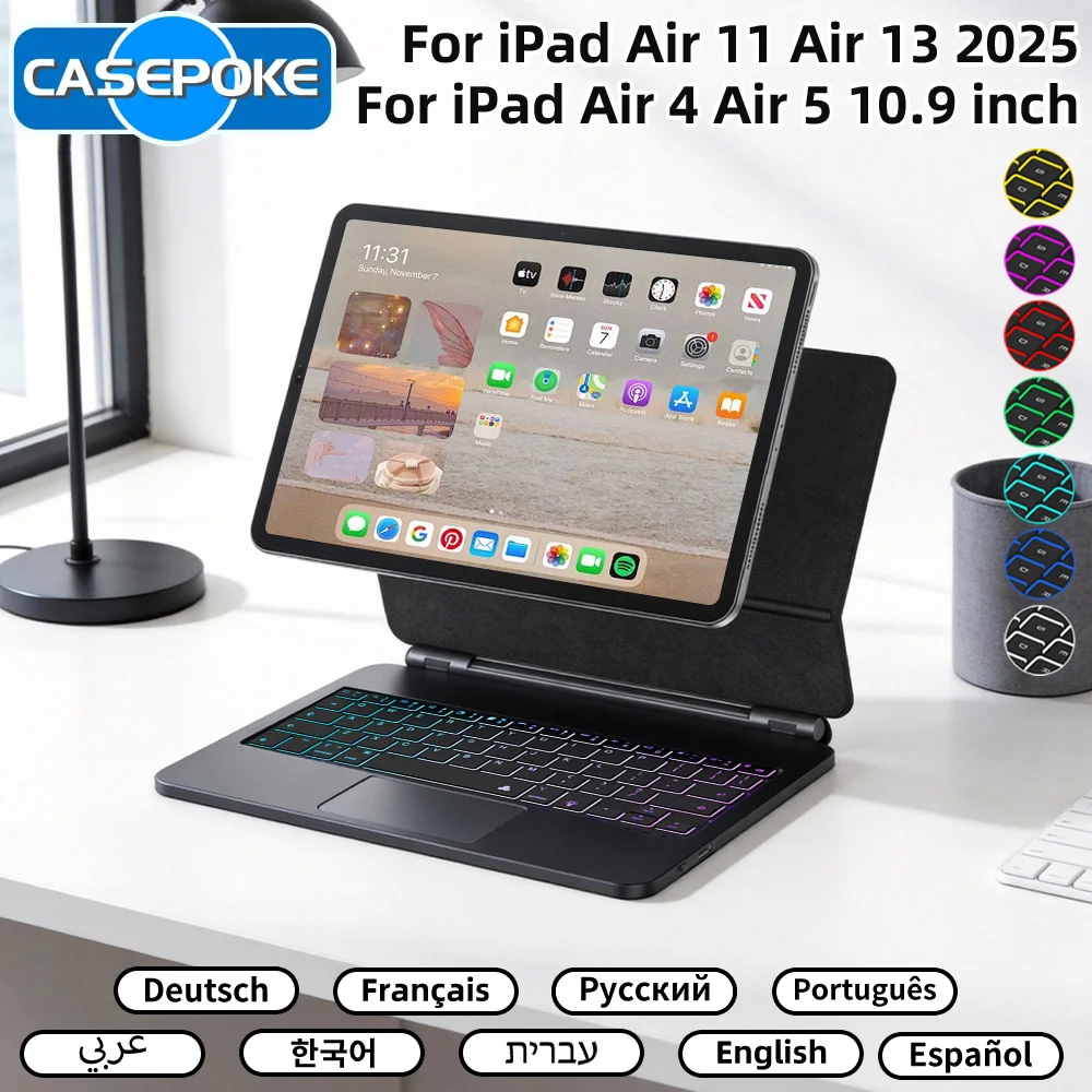 New Backlit Magic K…