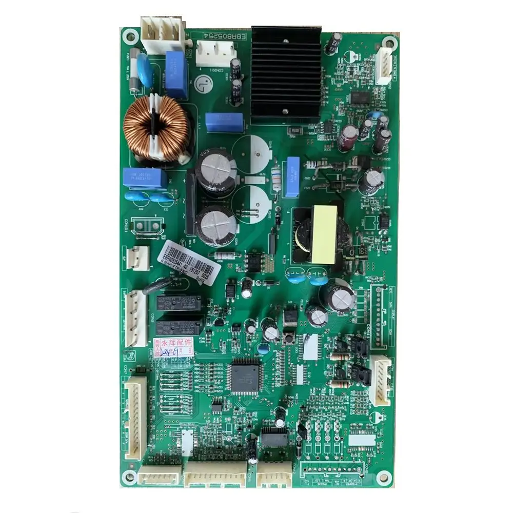 Refrigerator Mother…