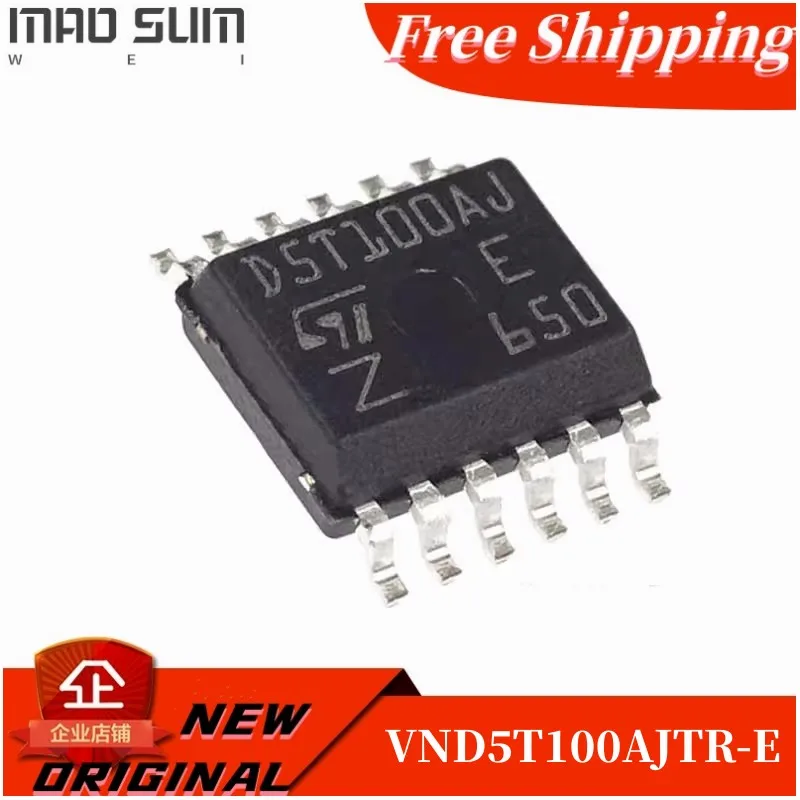 Free Shipping 10PCS/LOT 100% NEW D5T100AJ VND5T100AJTR-E  HSSOP-12  Power Switch ICs - Power Distribution