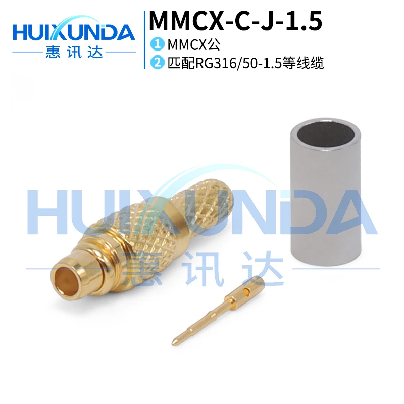MMCX-C-J-1.5 Mmcx M… - image