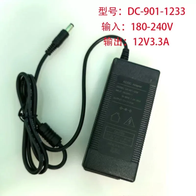 12V3.3A   Monitor Power Adapter DC-901-1233 Monitor Power Supply