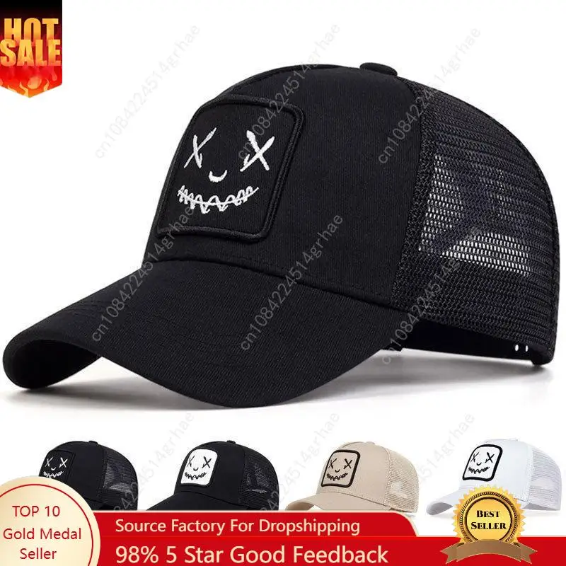 

Unisex Personalized XX Embroidered Snapback Trucker Cap Baseball Mesh Hat Outdoor Sport Adjustable Sunscreen Leisure Hat Spring