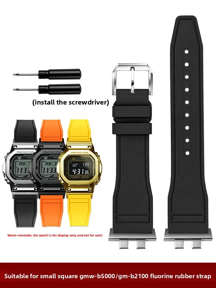 Suitable for Small Silver Nugget Gold Nugget GMW-B5000/GM-B2100 Oak Modified Fluororubber Watch Strap Men