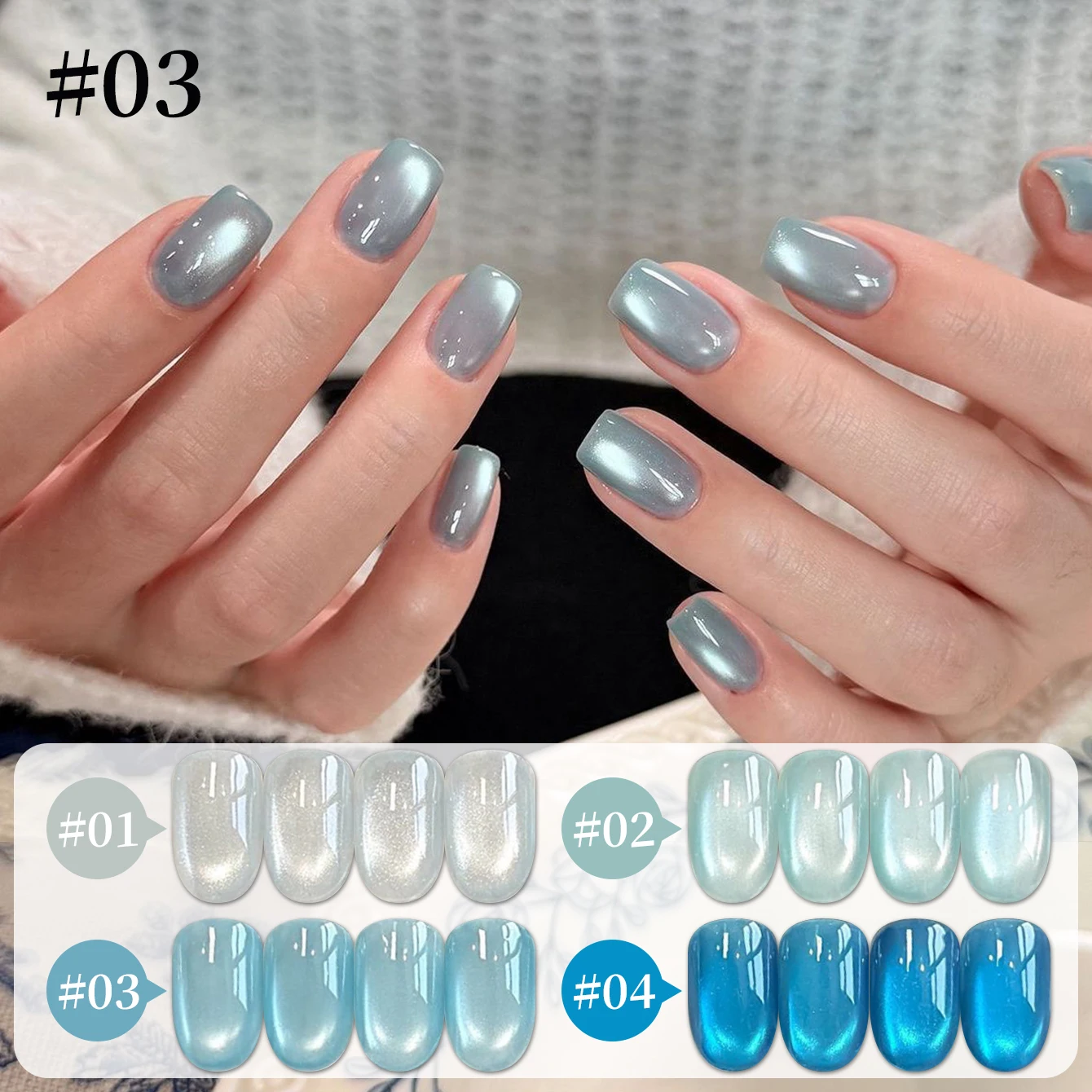 

10ml Porcelain Blue Series Cat Eye Gel Nail Polish 2026 New Summer Skin-Whitening Blue Glass Beads Cat Magnetic Gel Nail Art