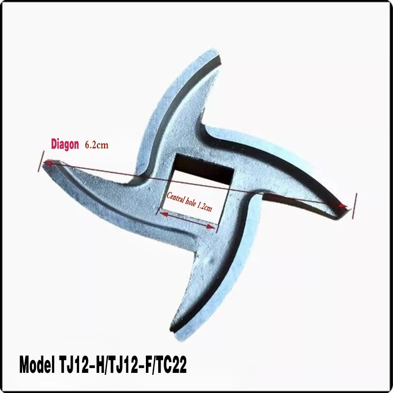 شفرة مفرمة اللحم الأفقية ملحقات مفرمة اللحم نوع TJ12 نوع 22 نوع 32 نوع 42 نوع 52 شفرة