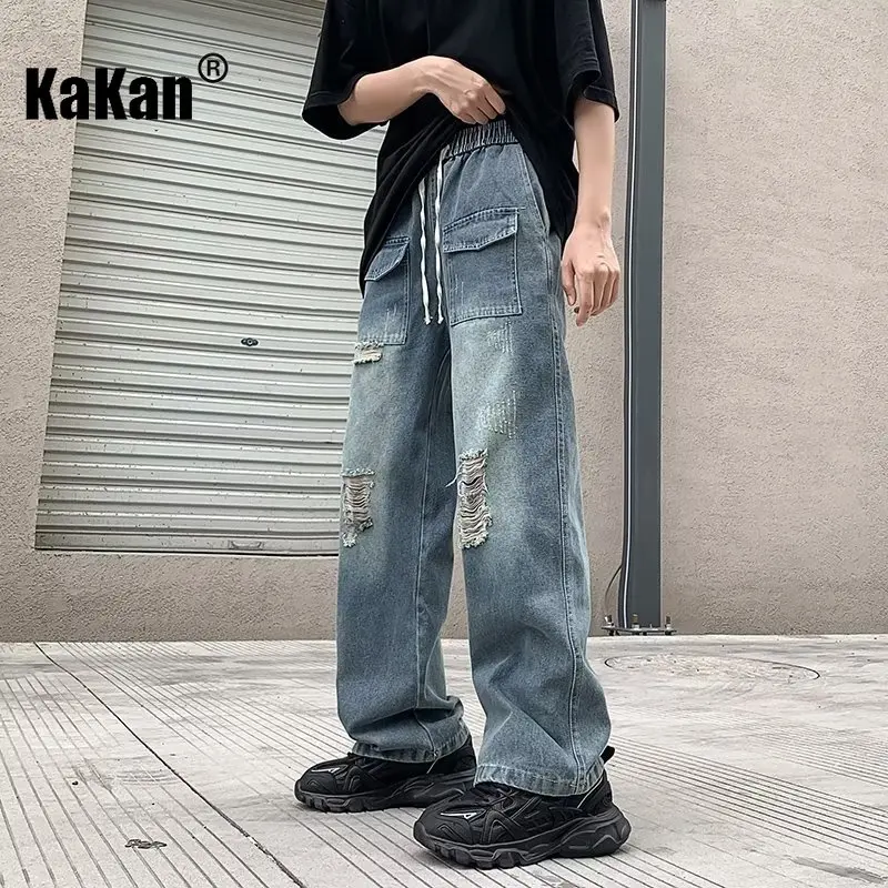 Kakan - Europe and The United States New Broken Holes Workwear Jeans Men's, Hip-hop Loose Straight Long Jeans K63-1069