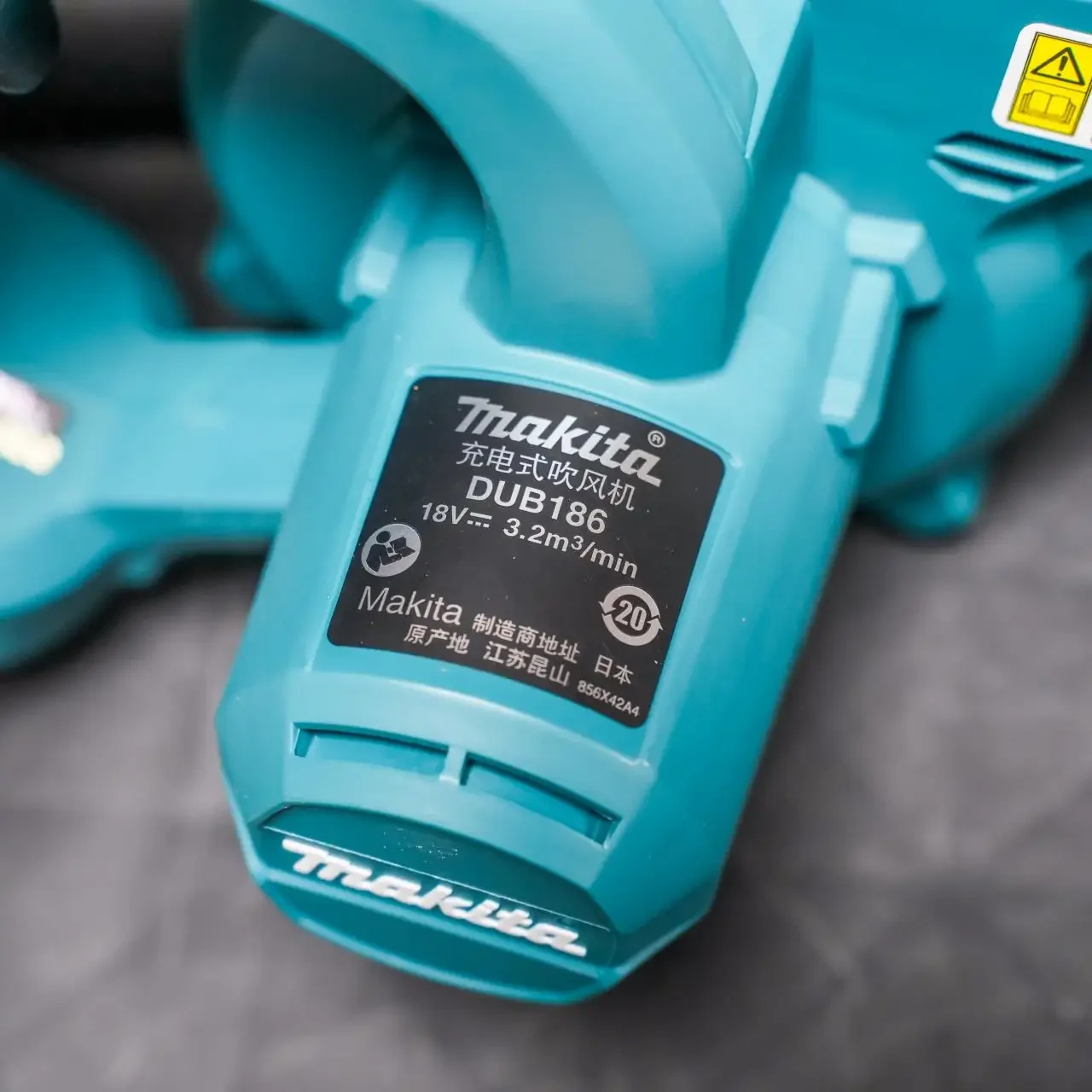 Imagem -04 - Makita 18v Blower Dub186zx2 Pele Apenas Novo