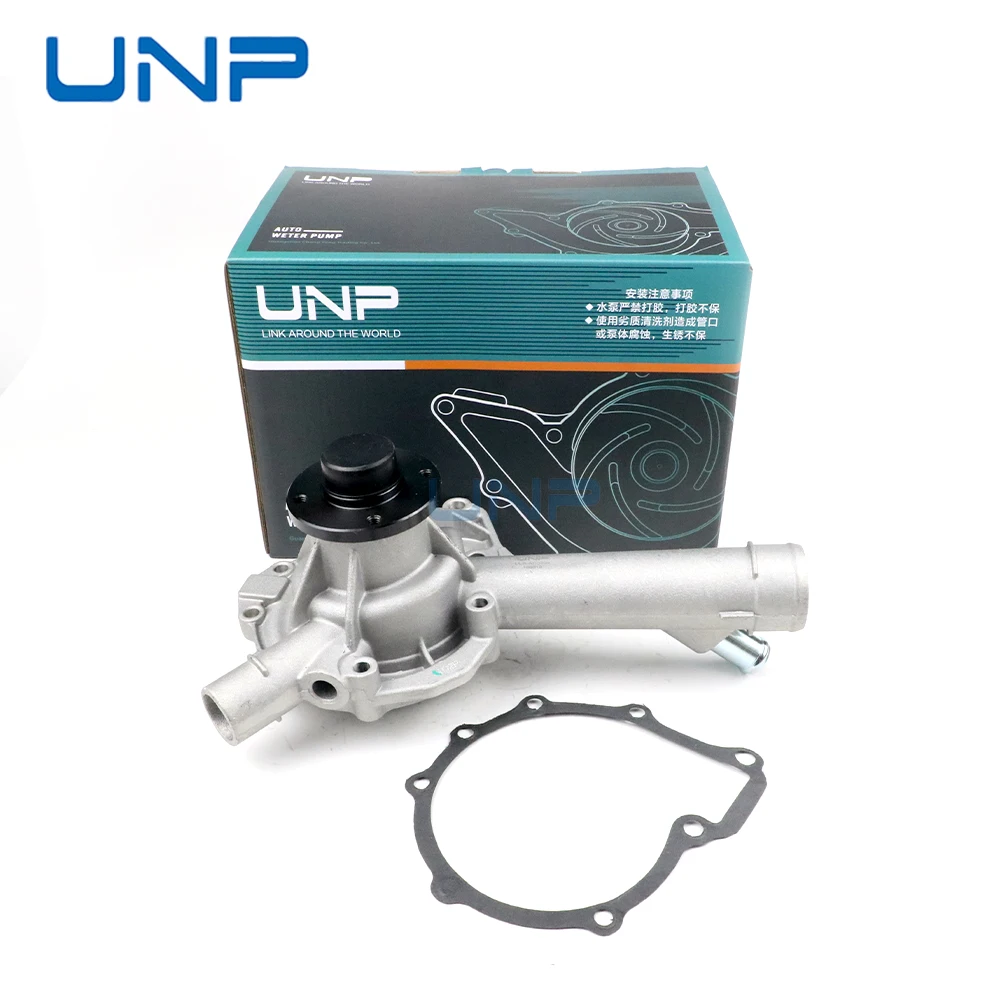 

1112000401 Water Pump Cooling System for MERCEDES BENZ C220 C230 C-Class S-Class E-Class S202 C124 W124 S124 SLK CLK 1112004001