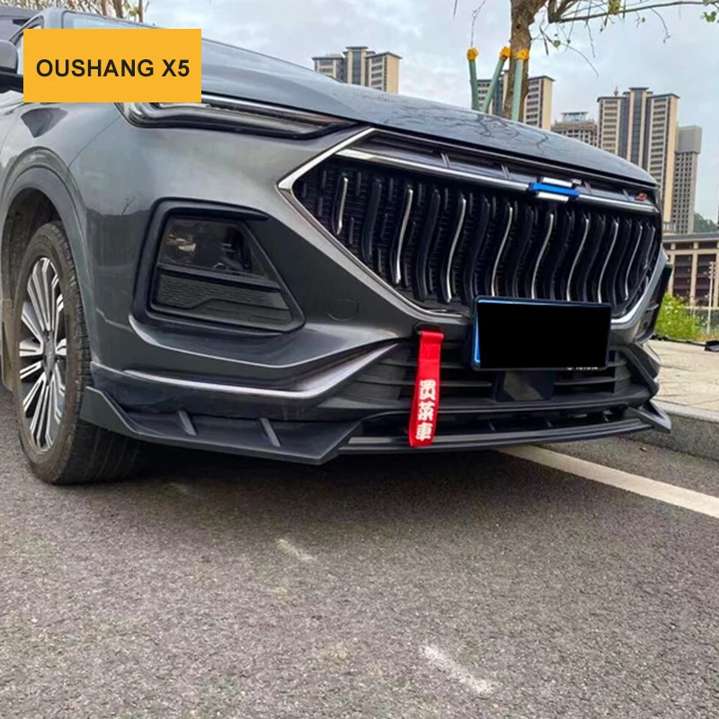 For CHANGAN OUSHANG X5 2021 2022 2023 Front Bumper Lip Chin Spliter Bodykit Protection 3Pcs/Set Exterior Upgrade Accessories