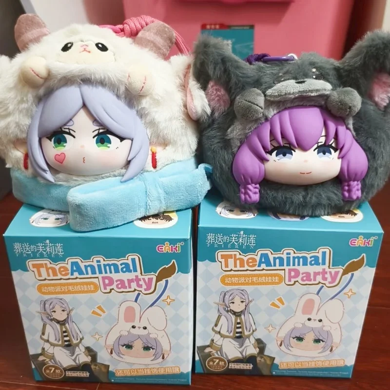 

EAKI The Animal Party Series Frieren Виниловая слепая коробка Caixa Caja Куклы для девочек и мальчиков Подарок Mystery Box Аниме
