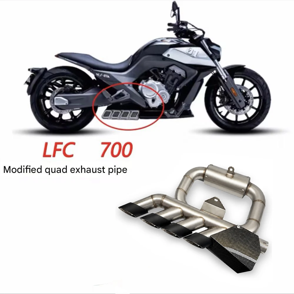 New for Benda Lfc700 700Lfc Lfc 700 Motorcycle Exhaust System Front Link Pipe Connecting Moto Muffler Tube Four Tailpipe Exhaust