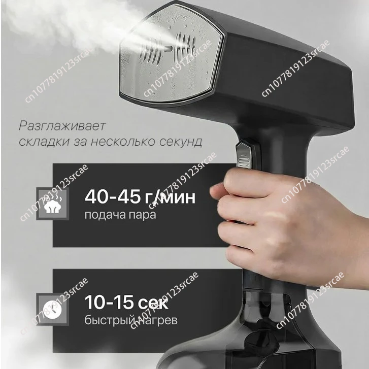 

New handheld steam ironing machine, dry and wet dual-purpose steam iron, portable high-power steam brush ironing machine