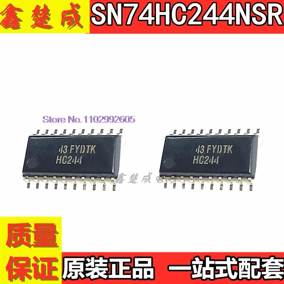 (5 шт./партия) DM9000CIEP DM9000 QFP48