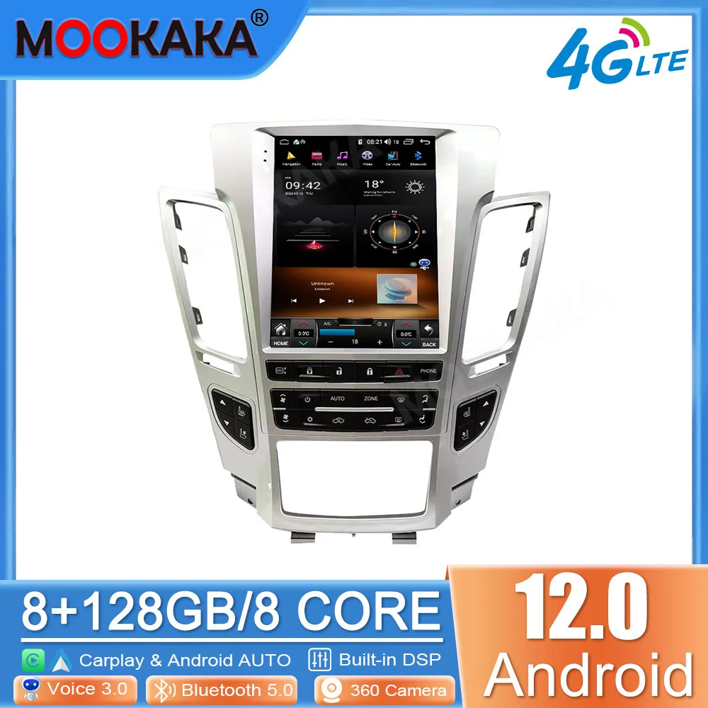 

For Cadillac CTS 2007 - 2012 CARPLAY Android 12 Car Radio Stereo Receiver Autoradio Multimedia Player GPS Navigation