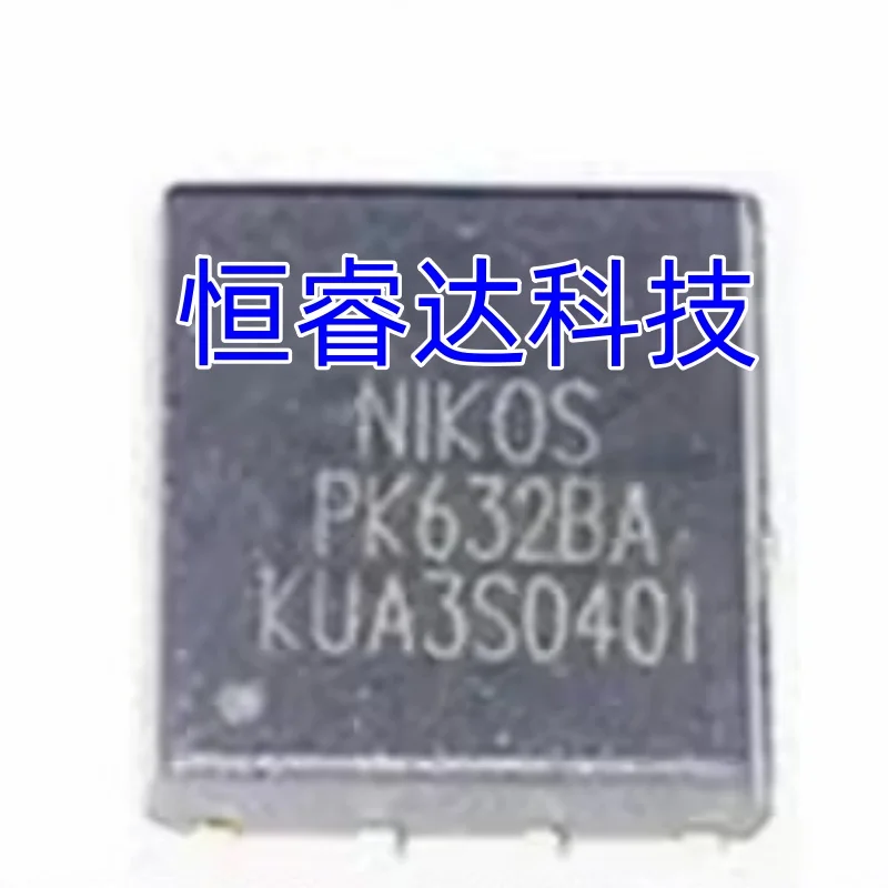 5-10pcs PK632BA MOSFET QFN-8