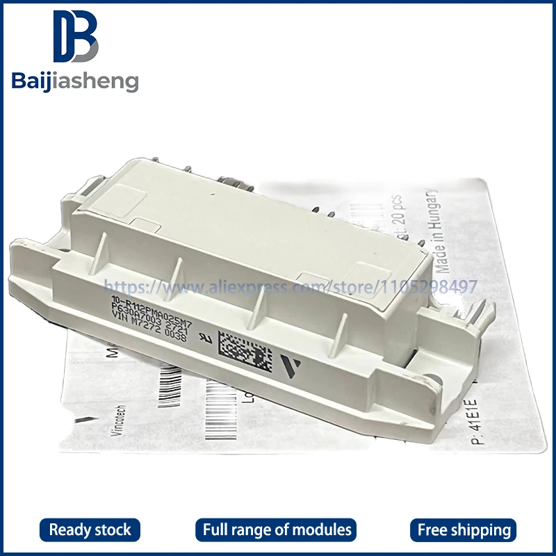 

10-R112PMA025M7-P630A7003 10-R112PMA025M7-P630A7002 10-R112PMA025M7-P630A7001 NEW AND ORIGINAL MODULE