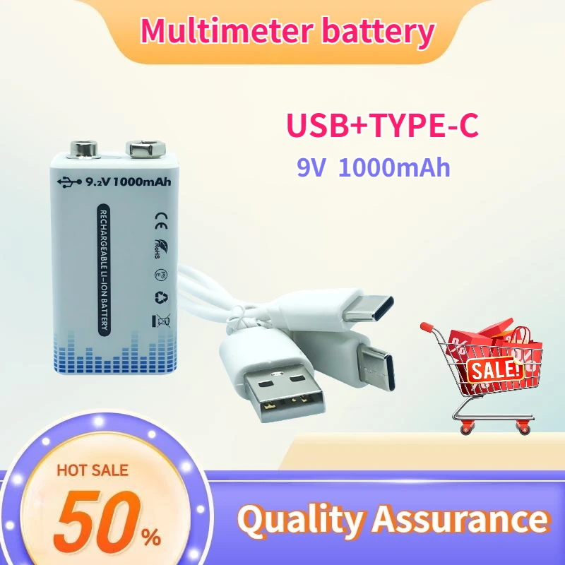 

9V rechargeable lithium battery, constant voltage fast charging, 1000mAh large capacity, multimeter smoke alarm toy battery